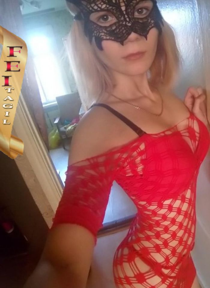проститутка фея Иона, Нижний Тагил, +7 (995) 675-1431